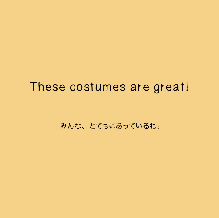 「Pixel’s Halloween」PDF版