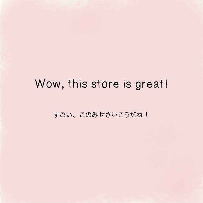 「Pixel's Valentine」紙版